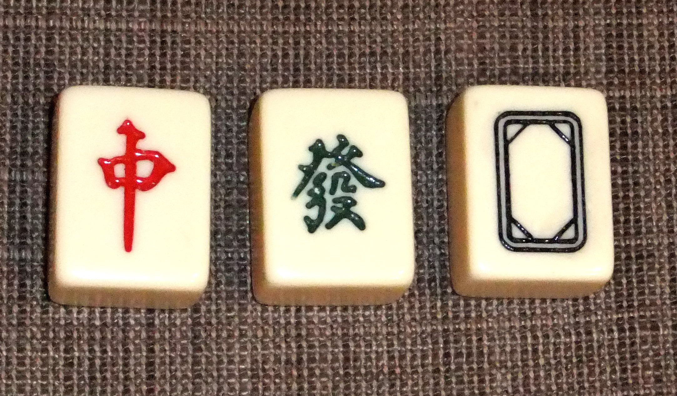 mahjong simple sequence hand